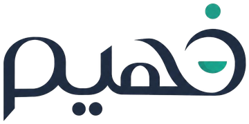 فهيم — نظام ERP بالذكاء الاصطناعي